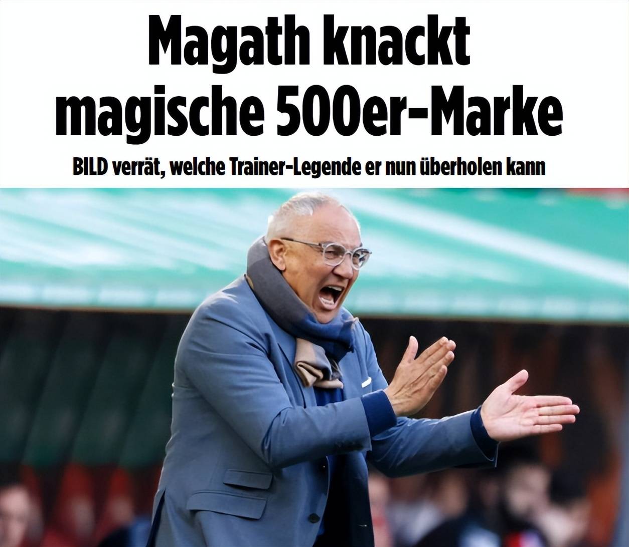 开云平台中国-詹姆斯达成40000分里程碑历史第一人