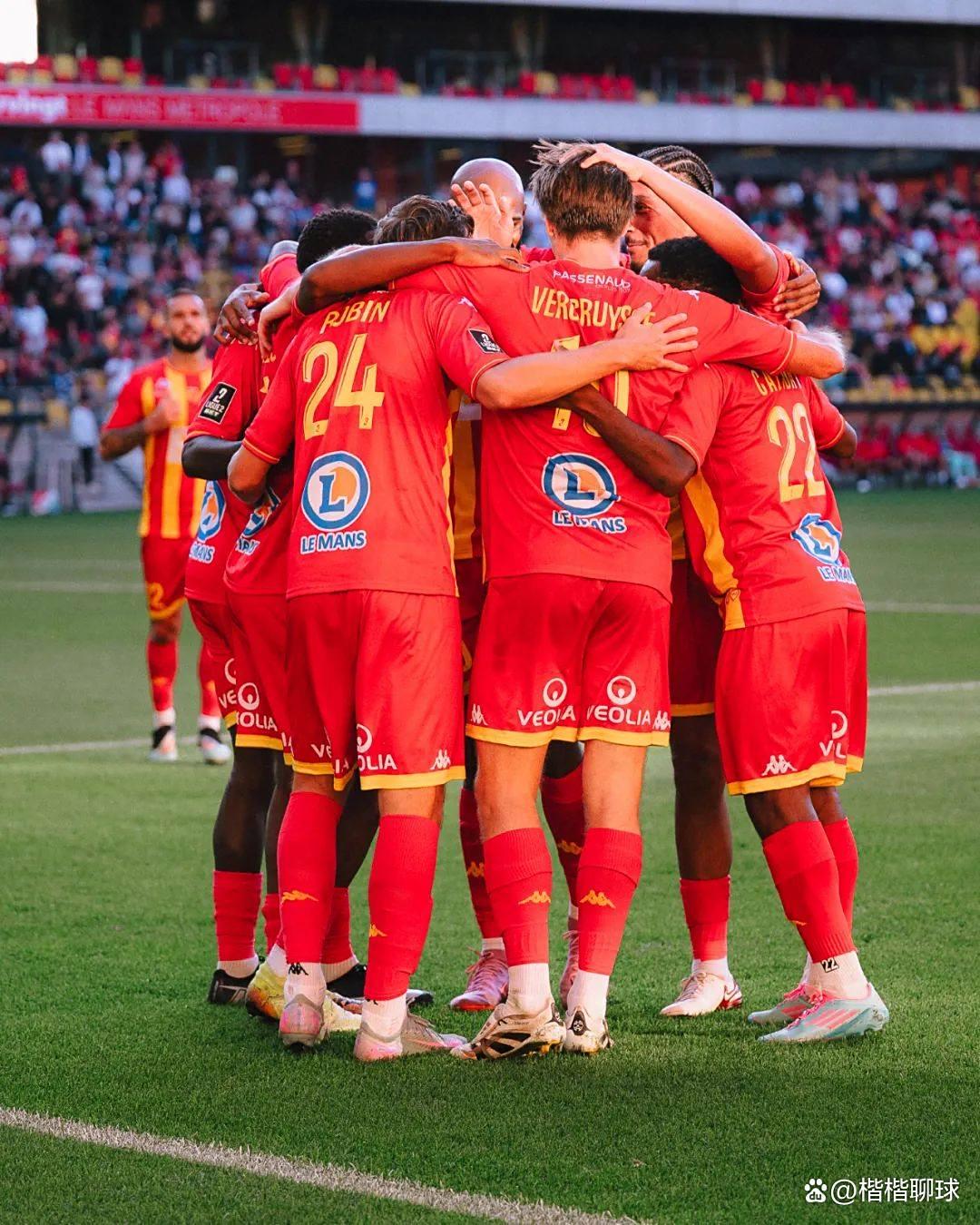 开云官网首页-葡超赛程吃紧，皇家社会集结日手感冰凉，球迷炸锅，轮换策略成焦点的简单介绍