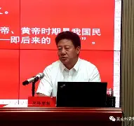 开云首页入口-嚄5把陆5v5n856g45vve